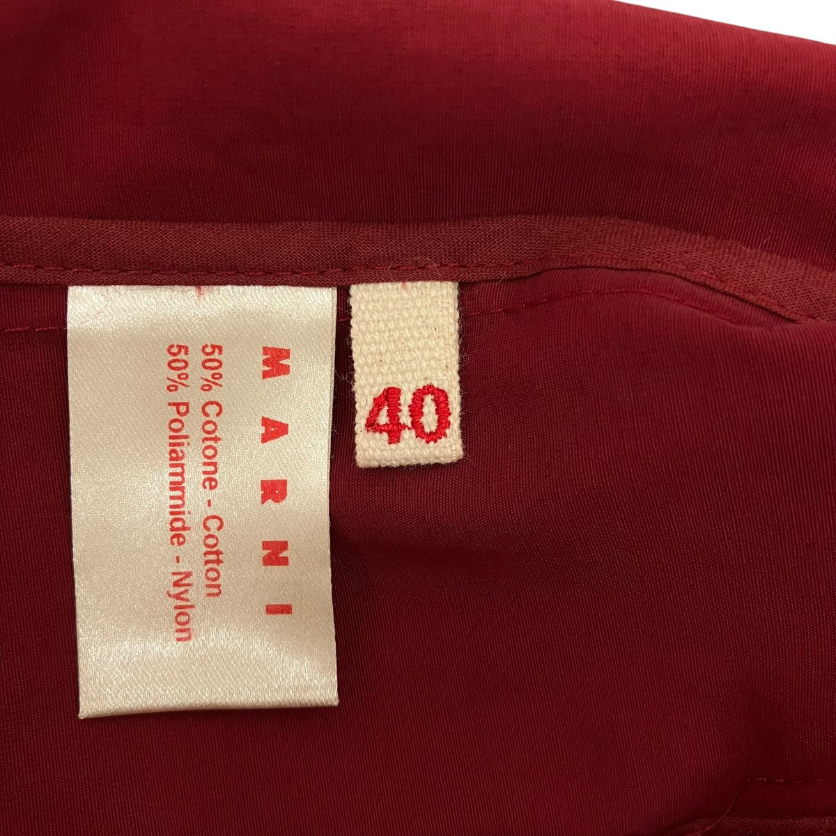 MARNI コットン×ナイロンワンピース 古着・中古-7枚目のアイテム画像