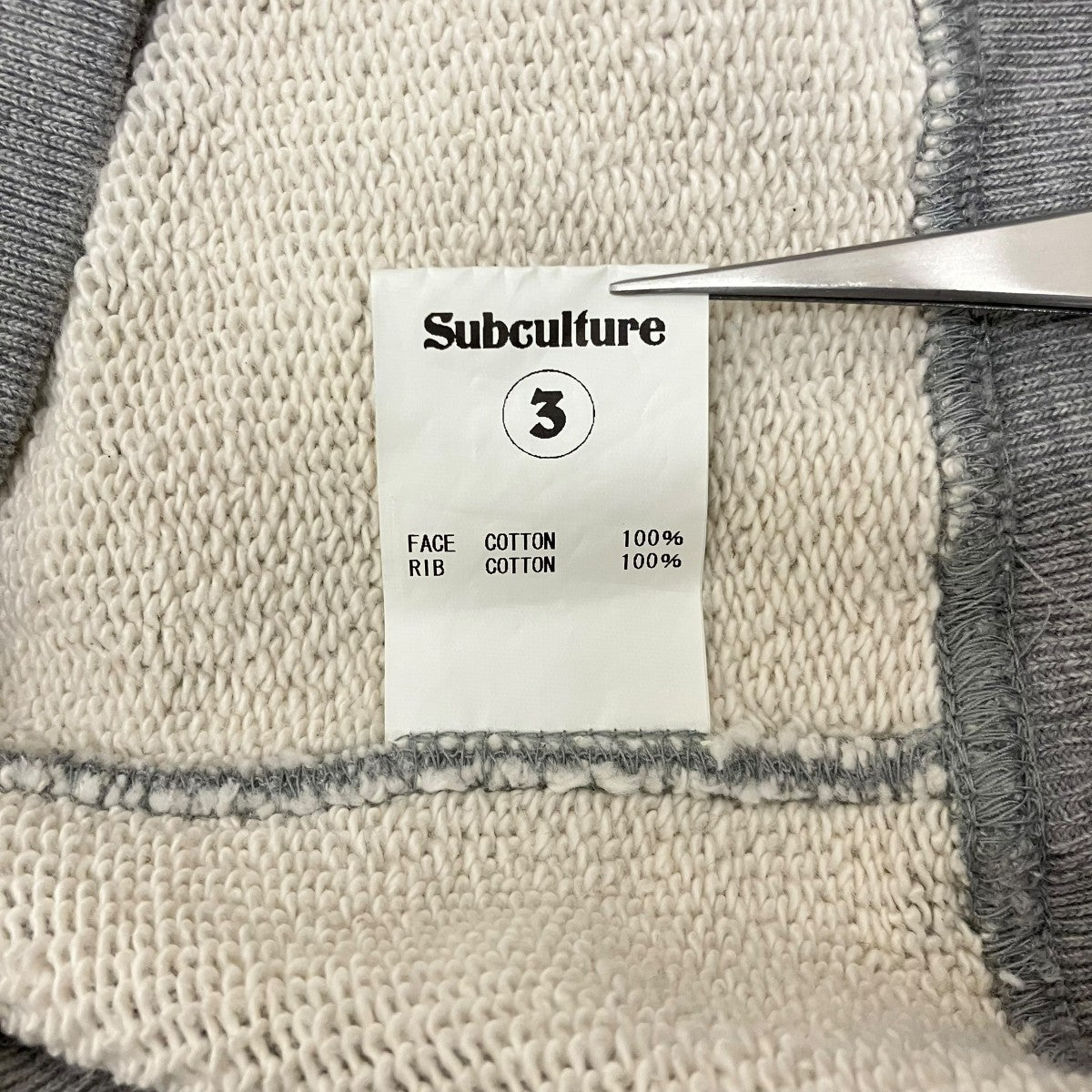 Subculture イーグルスカルプリントパーカーSCHP-LTD03 古着・中古-6枚目のアイテム画像