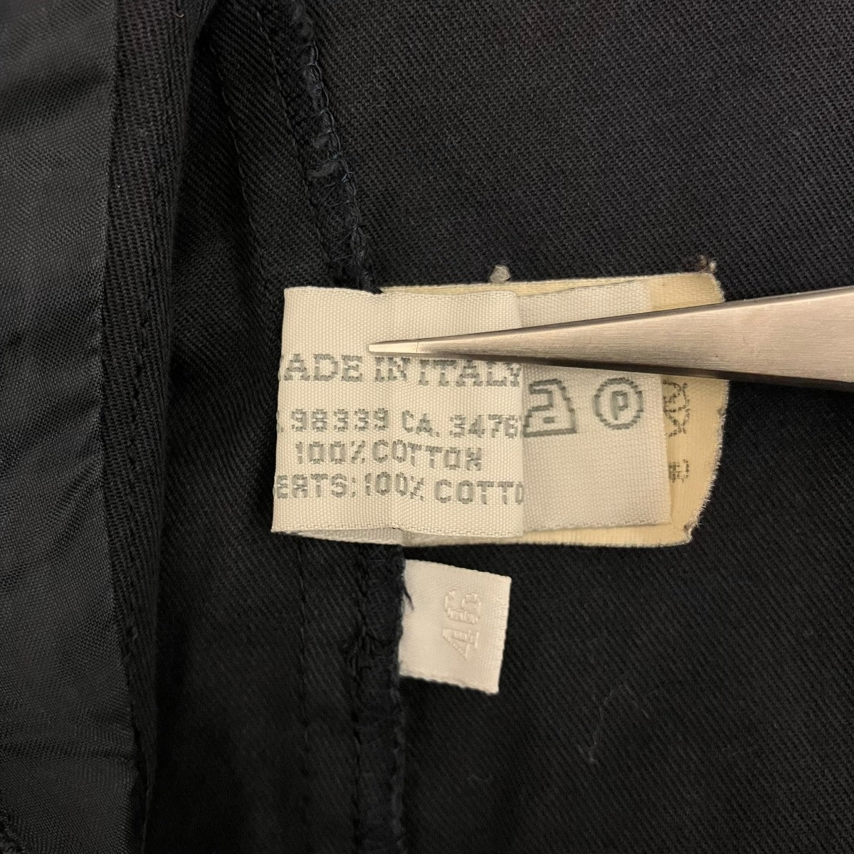MIU MIU リブジャケット 古着・中古-10枚目のアイテム画像