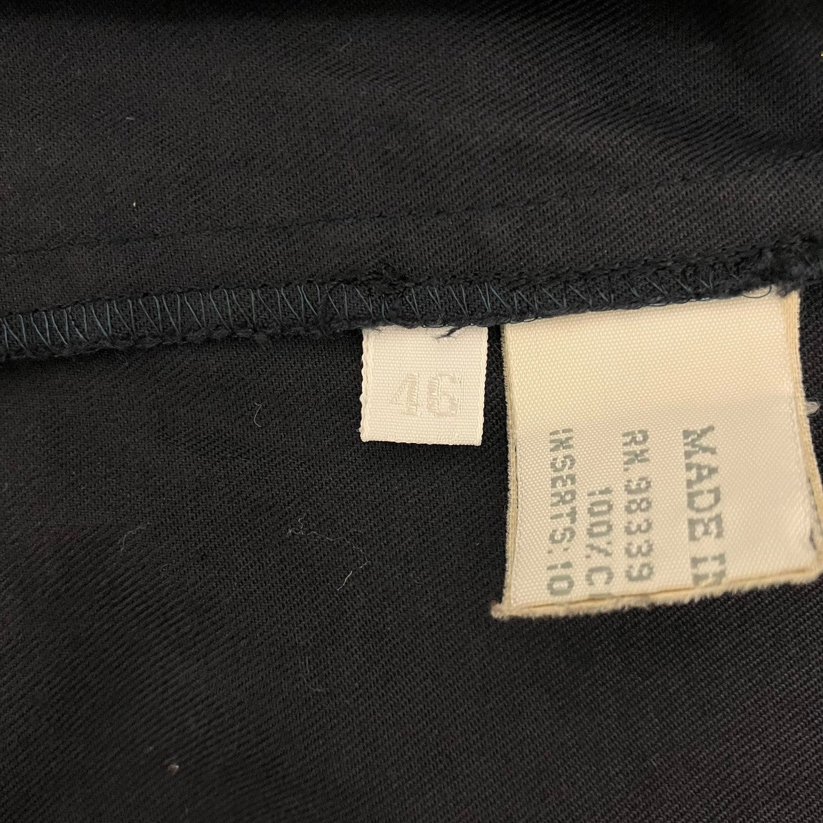 MIU MIU リブジャケット 古着・中古-9枚目のアイテム画像