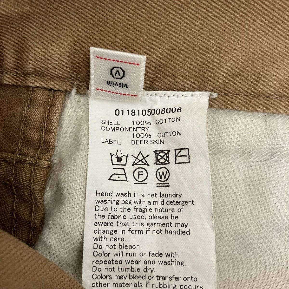 visvim 【FLUXUS HAKAMACHINO】コットンパンツ0118105008006 古着・中古-10枚目のアイテム画像