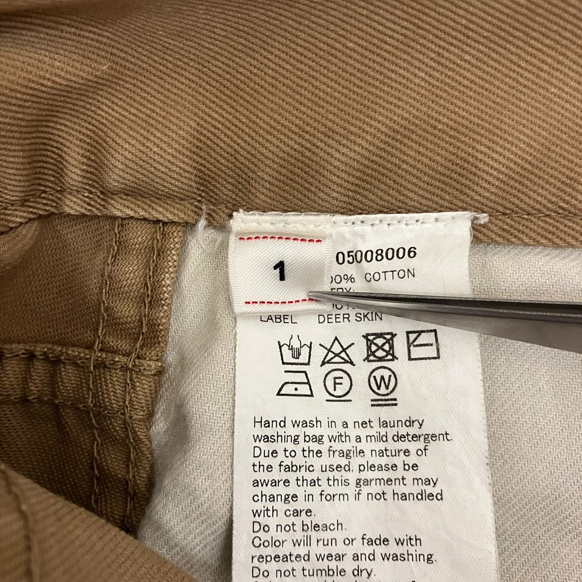 visvim 【FLUXUS HAKAMACHINO】コットンパンツ0118105008006 古着・中古-9枚目のアイテム画像