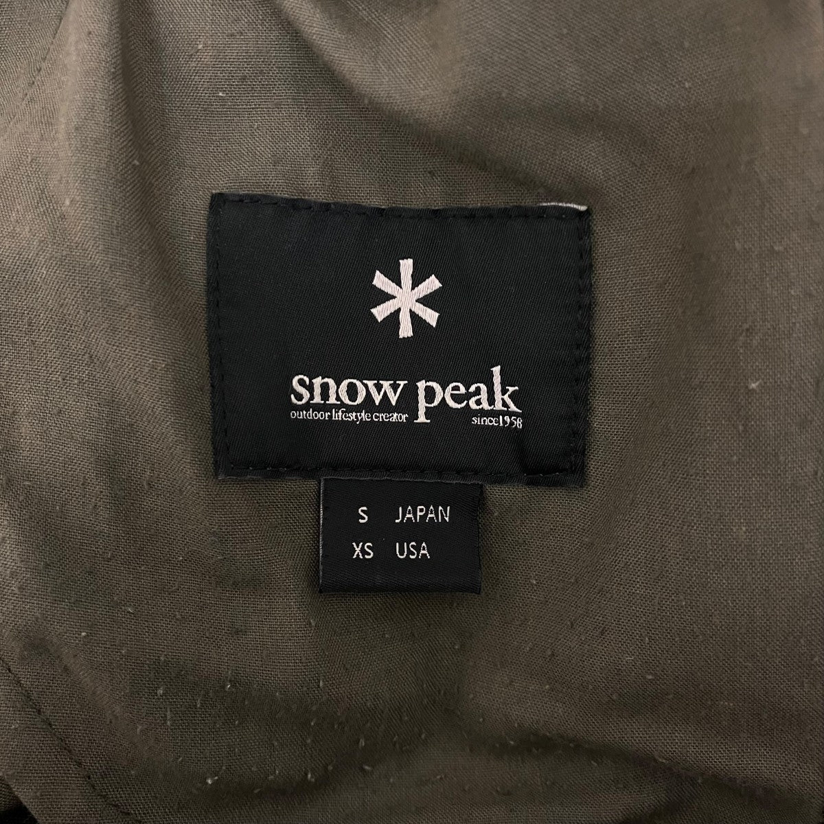 snow peak トラッキングパンツPA-17SU101 古着・中古-8枚目のアイテム画像