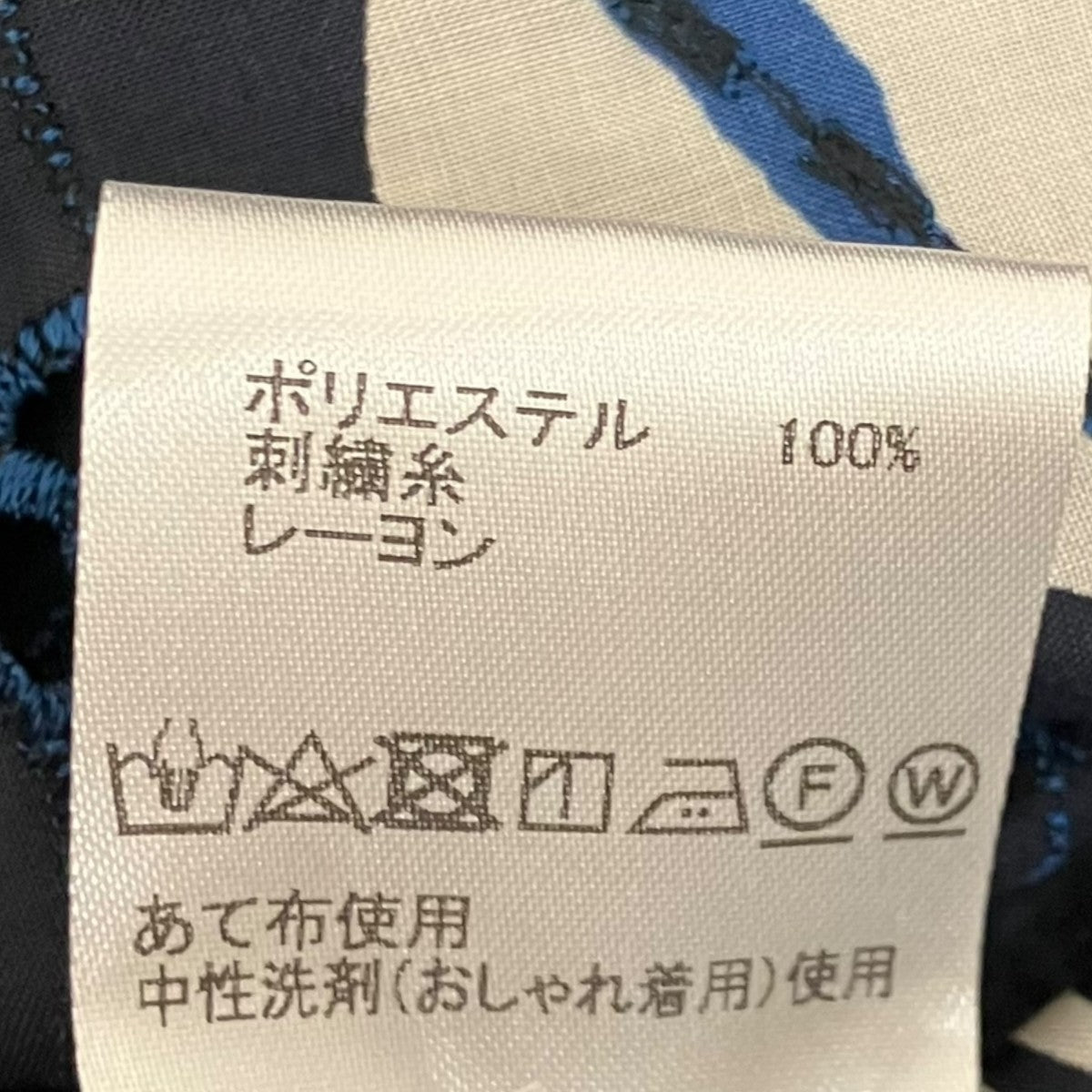 TOMORROW LAND collection アイレットハイビスカス ギャザーブラウス14-01-42-01407 古着・中古-8枚目のアイテム画像