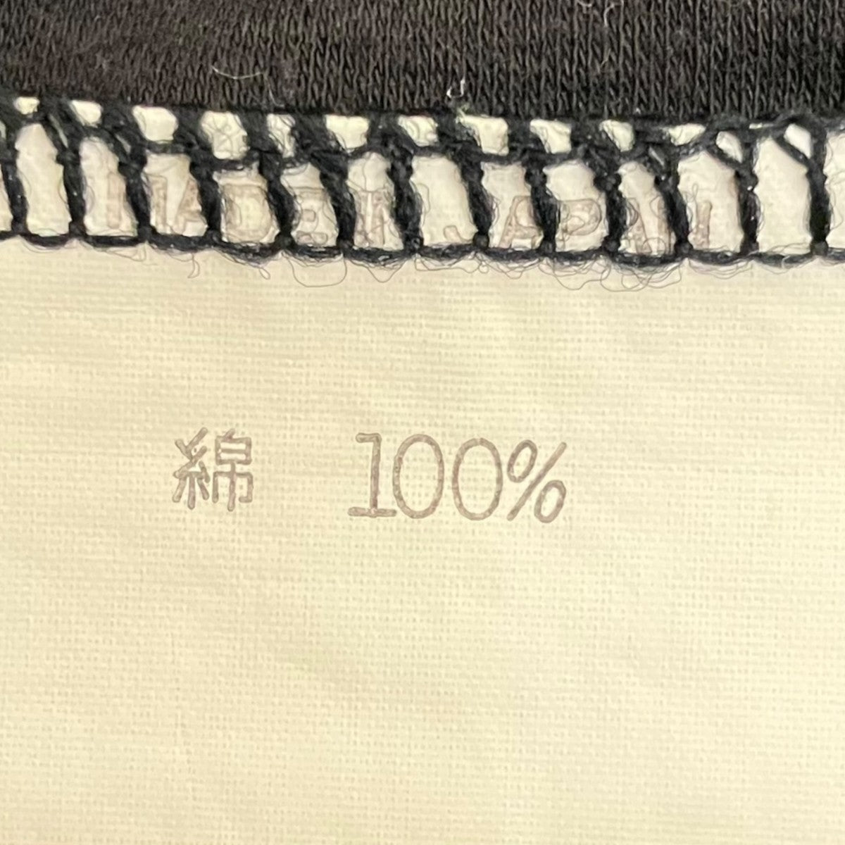 Y’s 刺繍ノースリーブワンピース 古着・中古-7枚目のアイテム画像