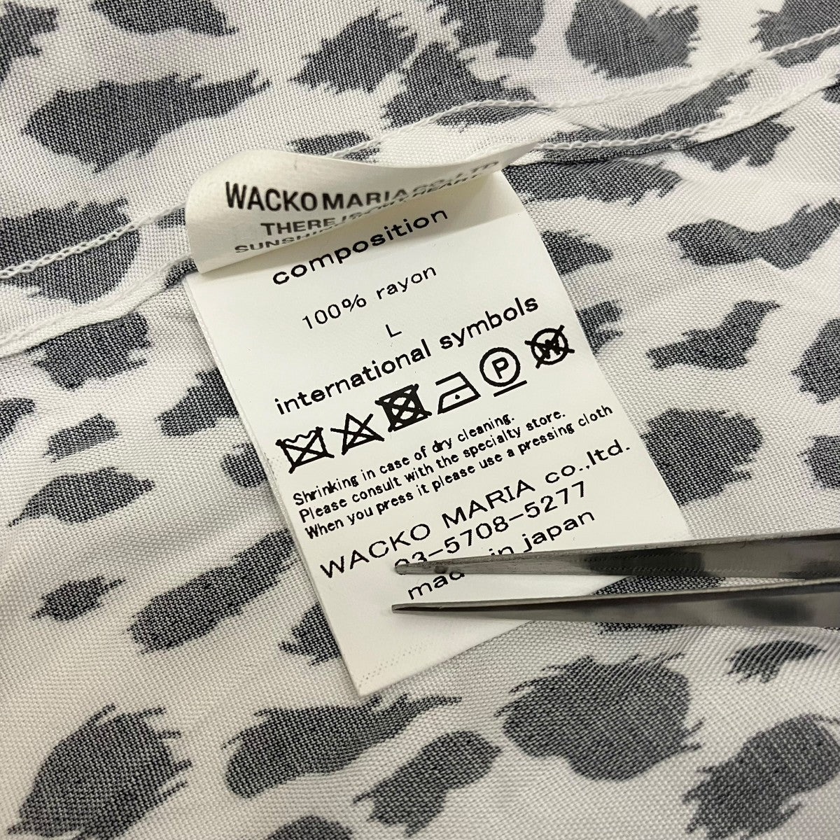 WACKO MARIA レオパードレーヨン半袖シャツ 古着・中古-6枚目のアイテム画像
