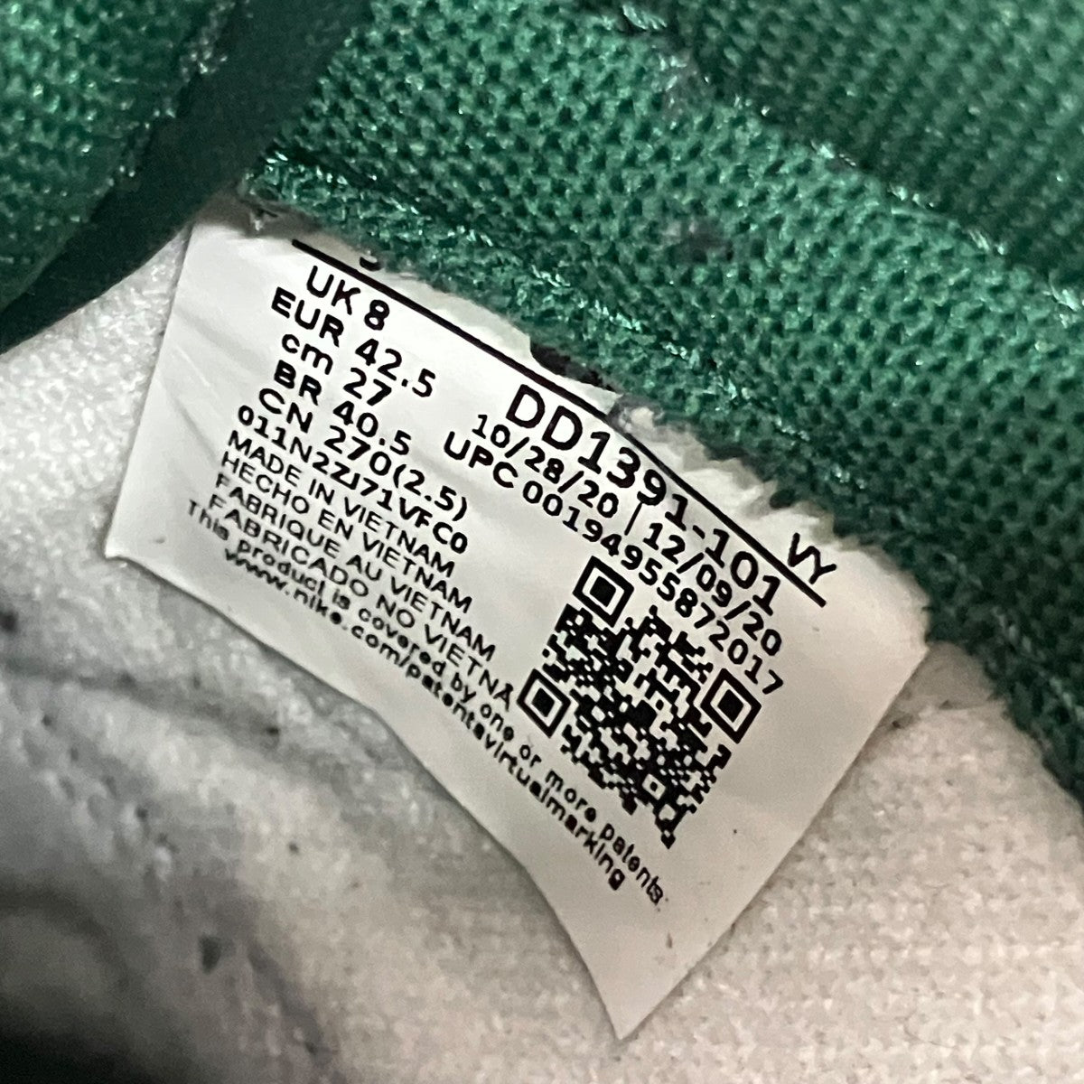 NIKE Dunk Low Retro Varsity Green Team GreenローカットスニーカーDD1391-101 古着・中古-10枚目のアイテム画像
