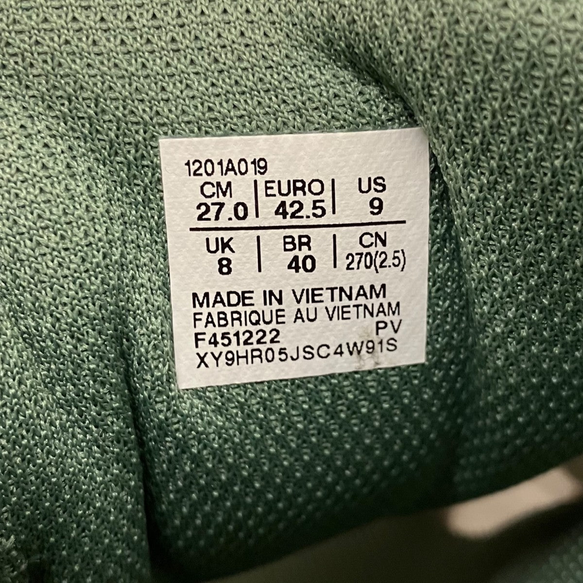 アシックス 【GEL-KAYANO 14】スニーカー1201A019 古着・中古-9枚目のアイテム画像