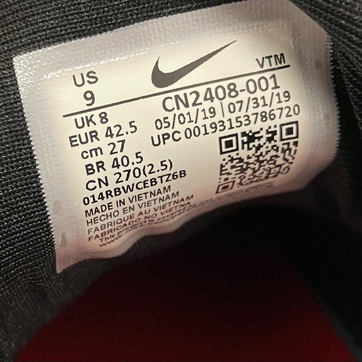 【AIR MAX 720】スニーカーCN2408-001