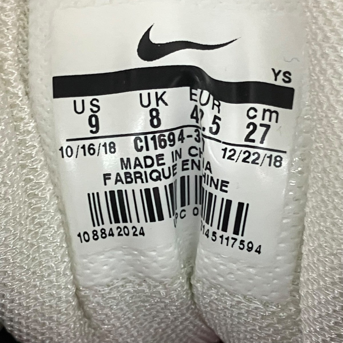 NIKE Zoom Vomero5スニーカーCI1694-300 古着・中古-8枚目のアイテム画像