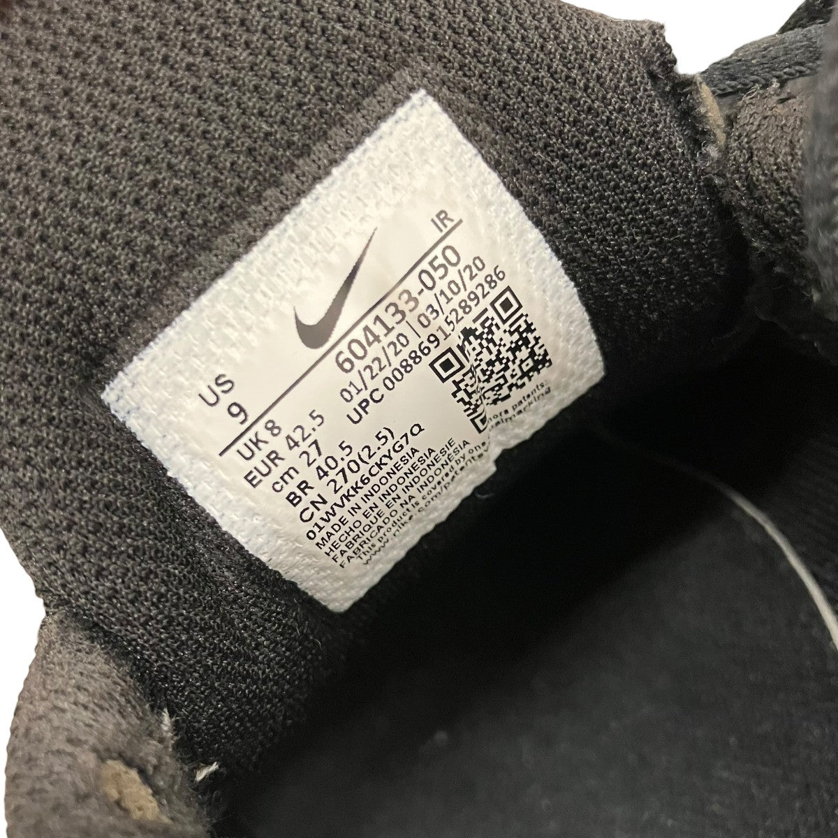 【AIR MAX PLUS TRIPLE BLACK】ローカットスニーカー604133-050