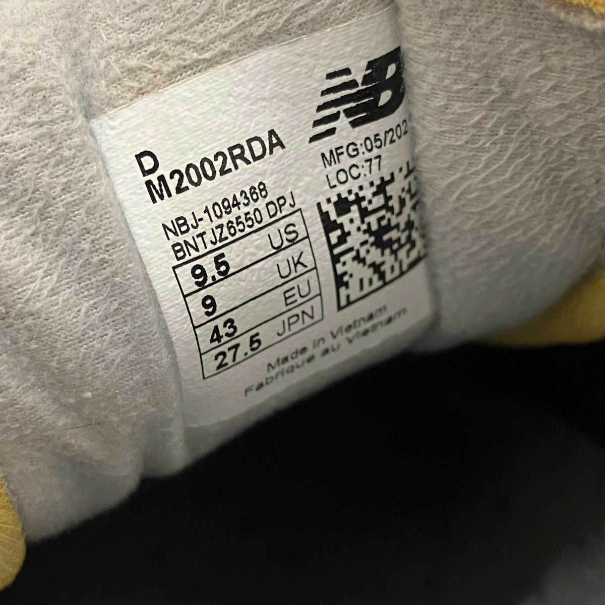 NEW BALANCE 【RAIN CLOUD】スニーカーM2002RDA 古着・中古-9枚目のアイテム画像