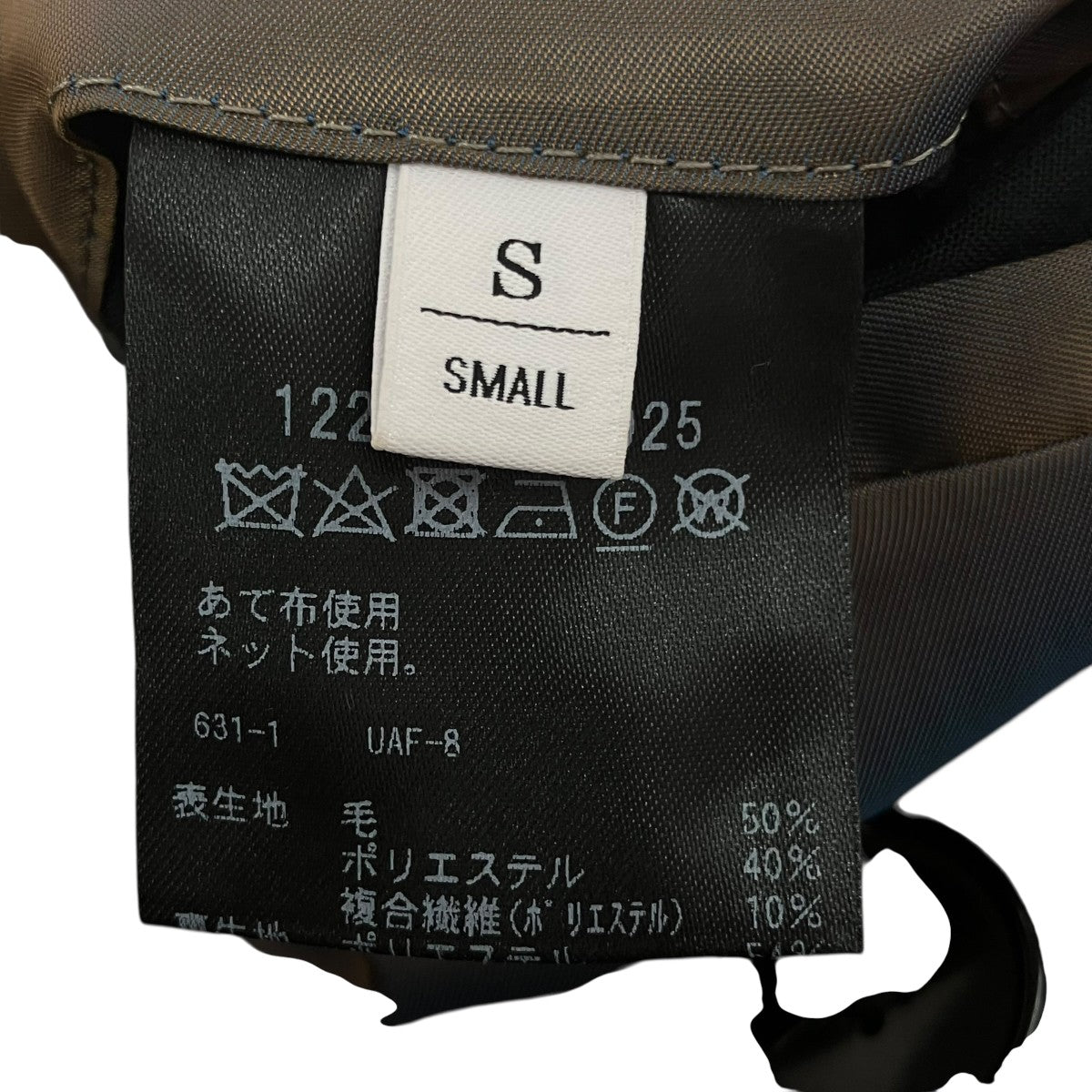ダブルブレストジャケット1225-128-9025