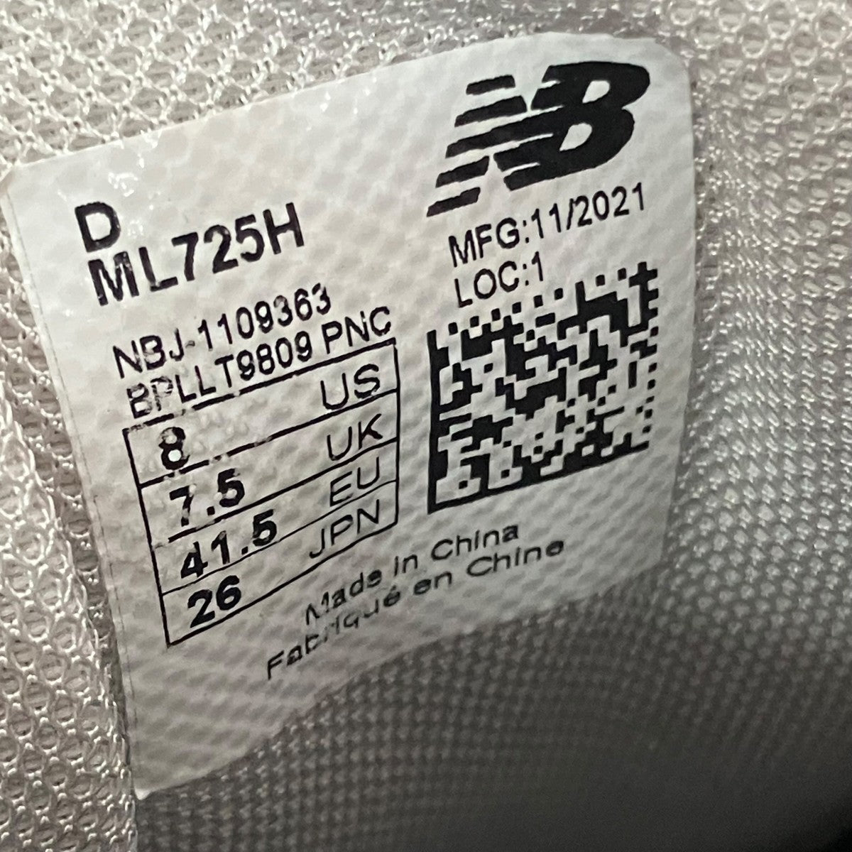 NEW BALANCE スニーカーML725H 古着・中古-10枚目のアイテム画像