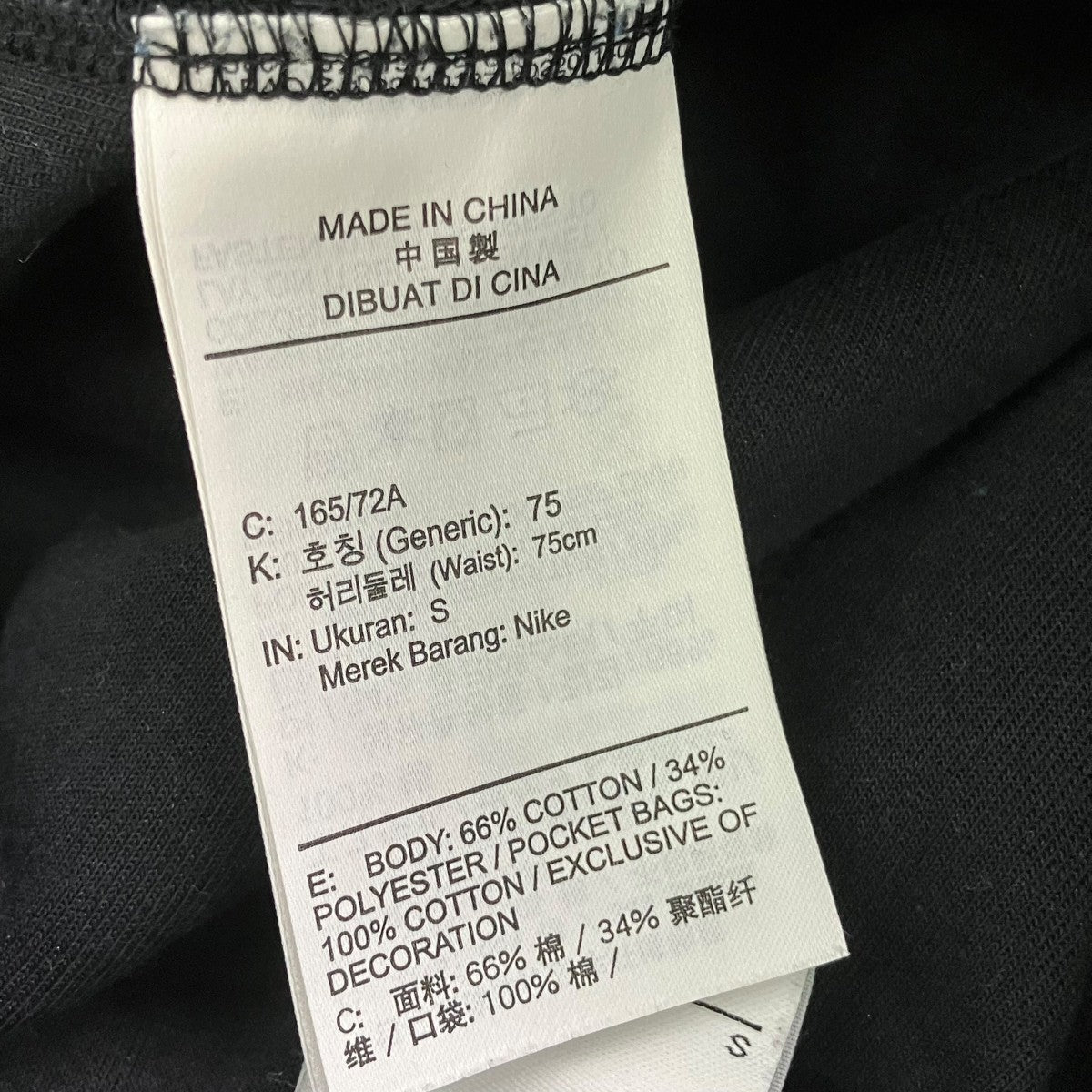 TECH FLEECE PANTSテックフリースパンツDQ4313-010