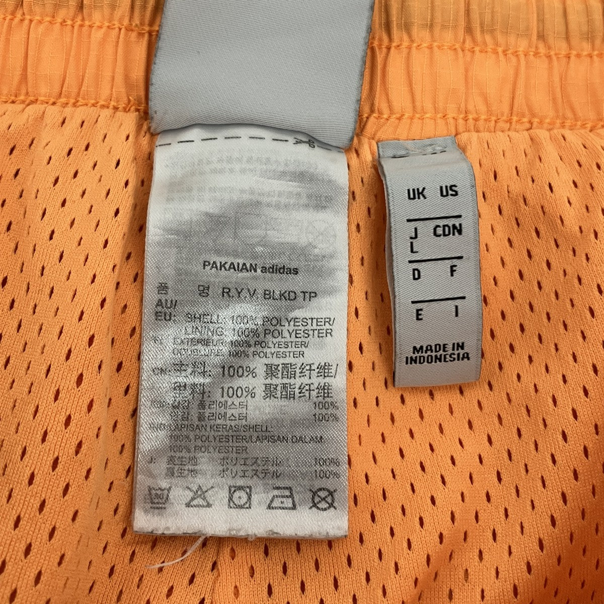 R．Y．V． WIND TRACK PANTSリップストップトラックパンツED8793