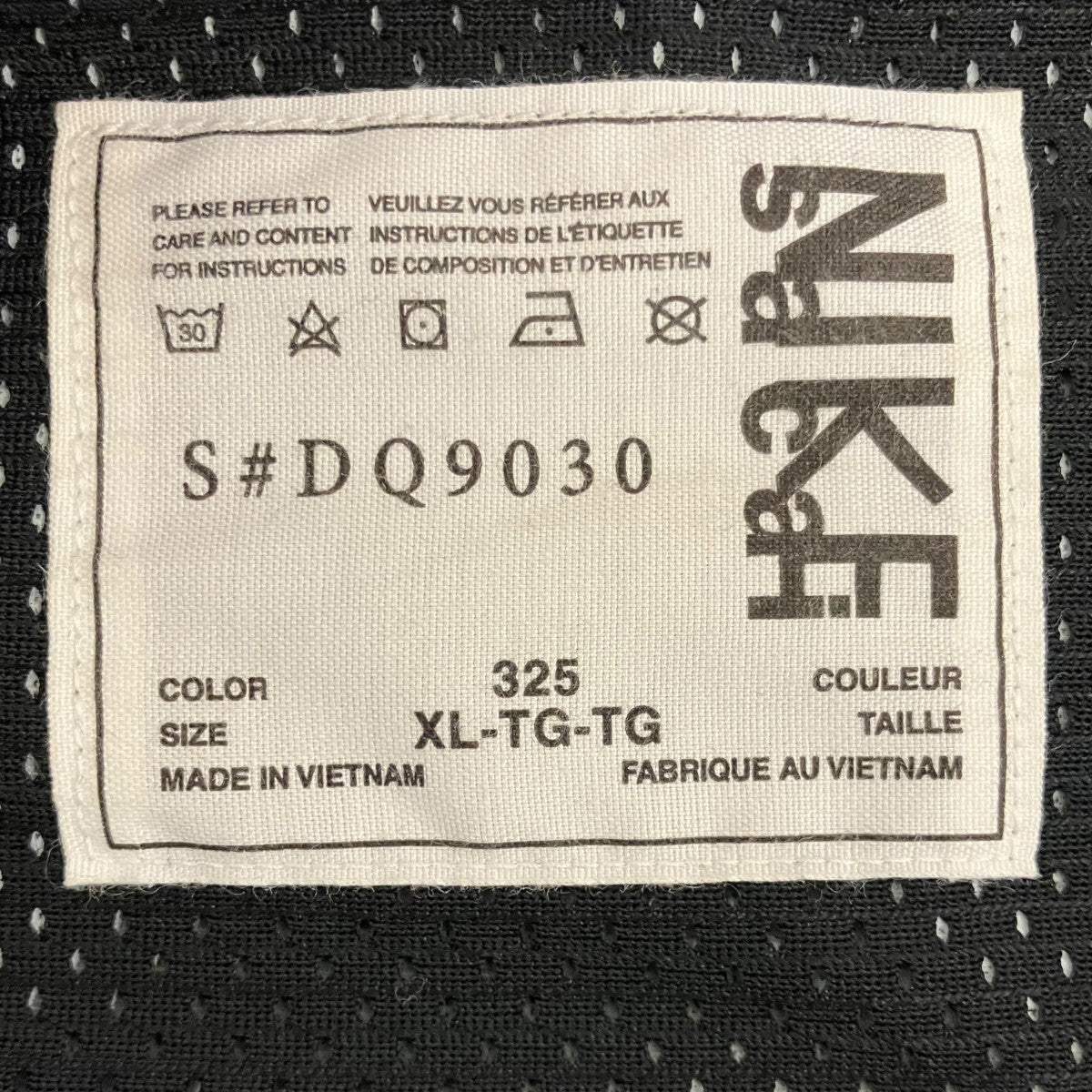 NIKE×sacai 【FULL ZIP HOODIE】レイヤードパーカーDQ9030-325 古着・中古-7枚目のアイテム画像