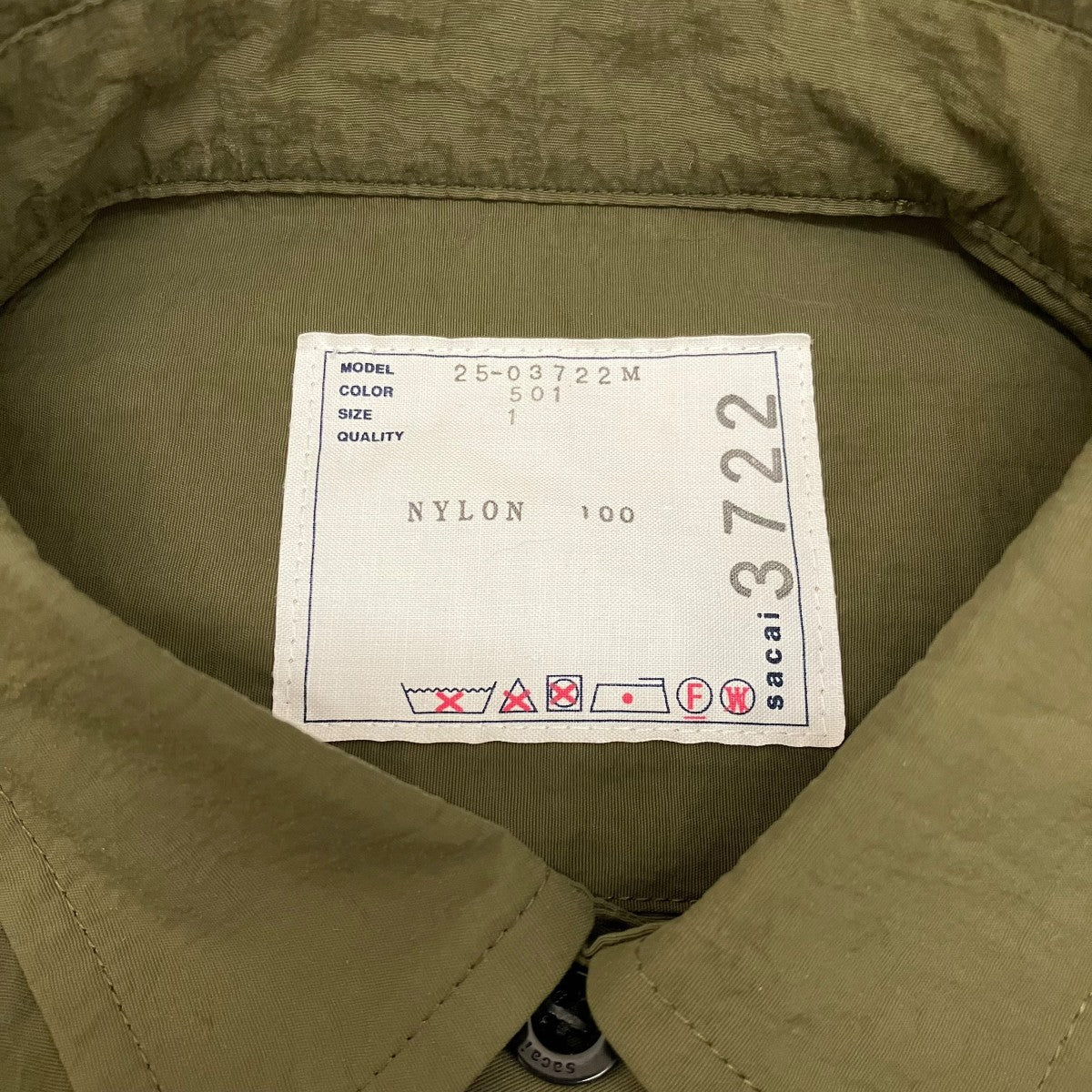 sacai 25SS【Nylon S S Shirt】半袖シャツ25-03722M 古着・中古-6枚目のアイテム画像
