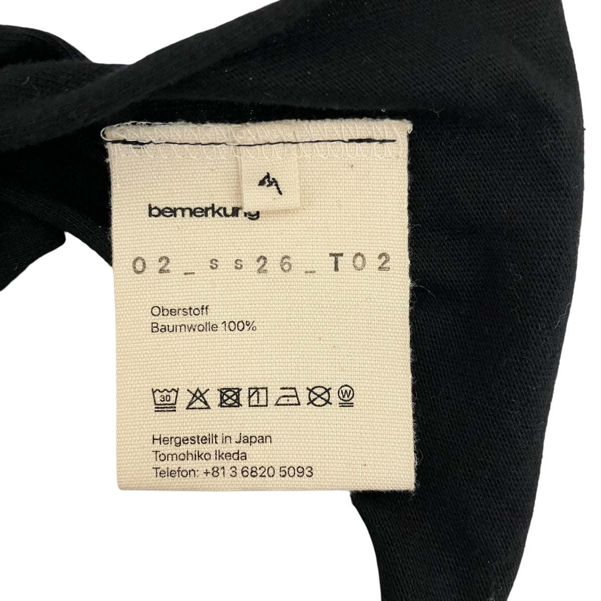 bemerkung カットソー02 ss26 T02 古着・中古-7枚目のアイテム画像