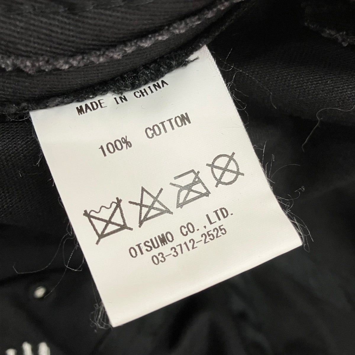 HUMAN MADE DOLPHIN TWILL CAPドルフィン刺繍キャップ 古着・中古-5枚目のアイテム画像
