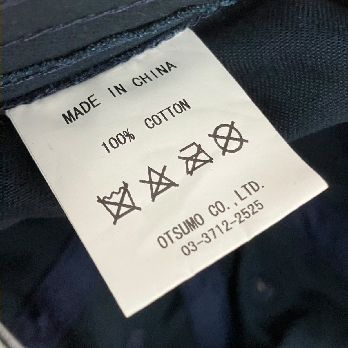 HUMAN MADE POLAR BEAR CAPキャップ 古着・中古-5枚目のアイテム画像