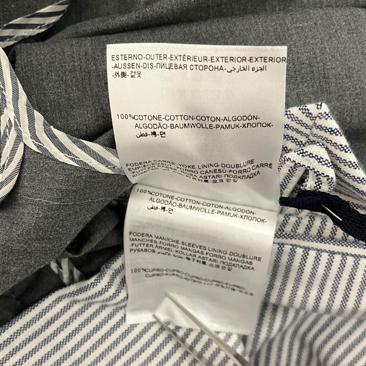 MONCLER GAMME BLEU 【GIACCA】テーラードジャケット 古着・中古-7枚目のアイテム画像
