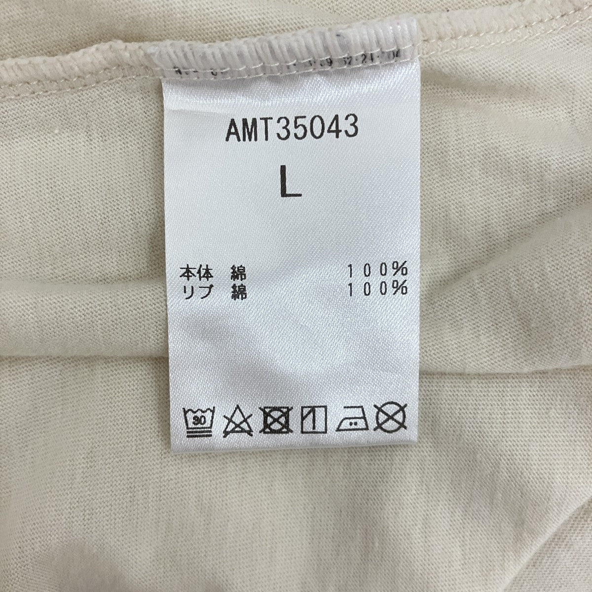 【SS TEE VINTAGE GRAPHIC】プリントTシャツAMT35043