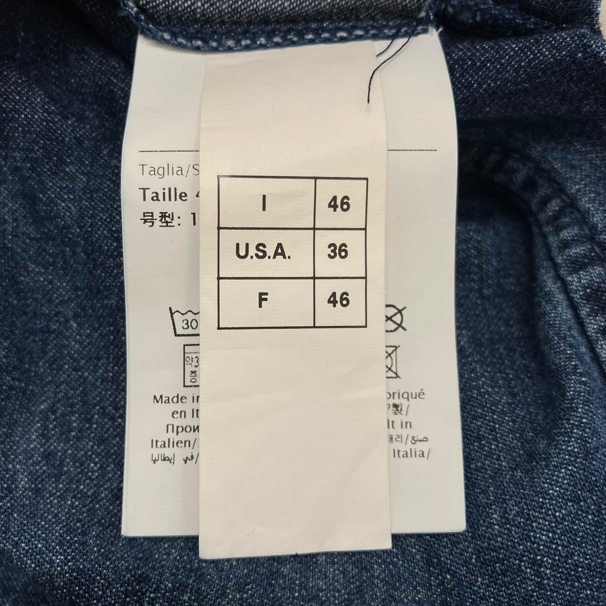 VALENTINO デニムチュニックシャツXV3DB01GG84B 古着・中古-7枚目のアイテム画像
