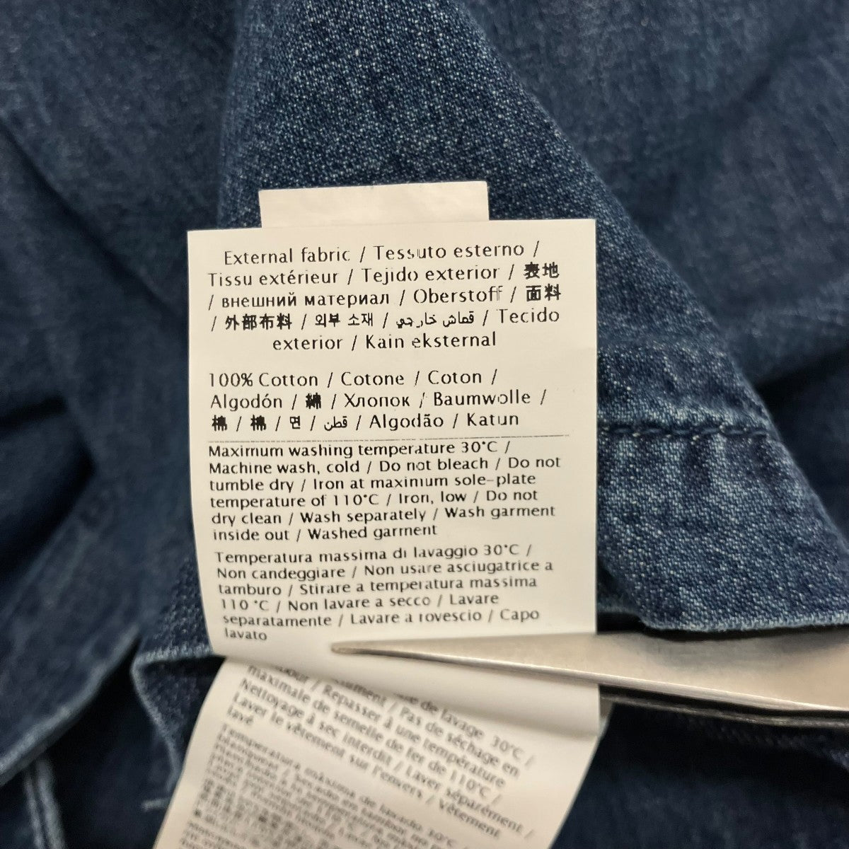 VALENTINO デニムチュニックシャツXV3DB01GG84B 古着・中古-8枚目のアイテム画像