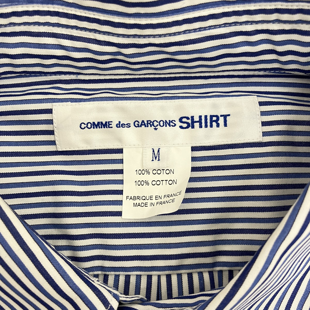 COMME des GARCONS SHIRT FOREVER WIDE CLASSICコットンポプリンストライプレギュラーカラーシャツFZ-B218 古着・中古-6枚目のアイテム画像