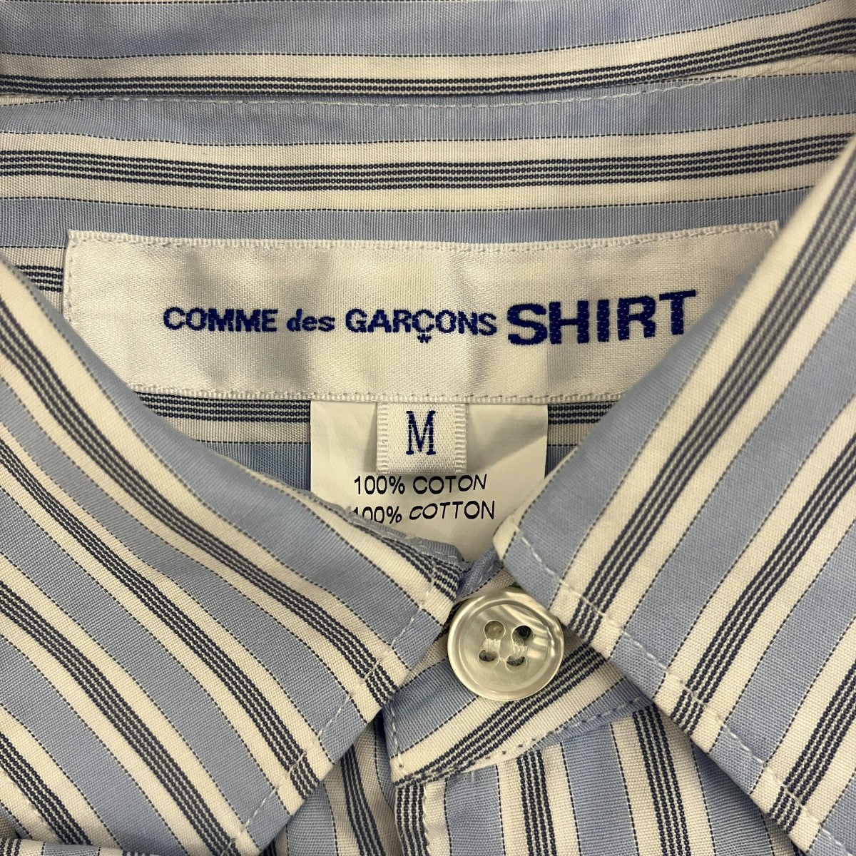 COMME des GARCONS SHIRT(コムデギャルソンシャツ) FOREVER WIDE