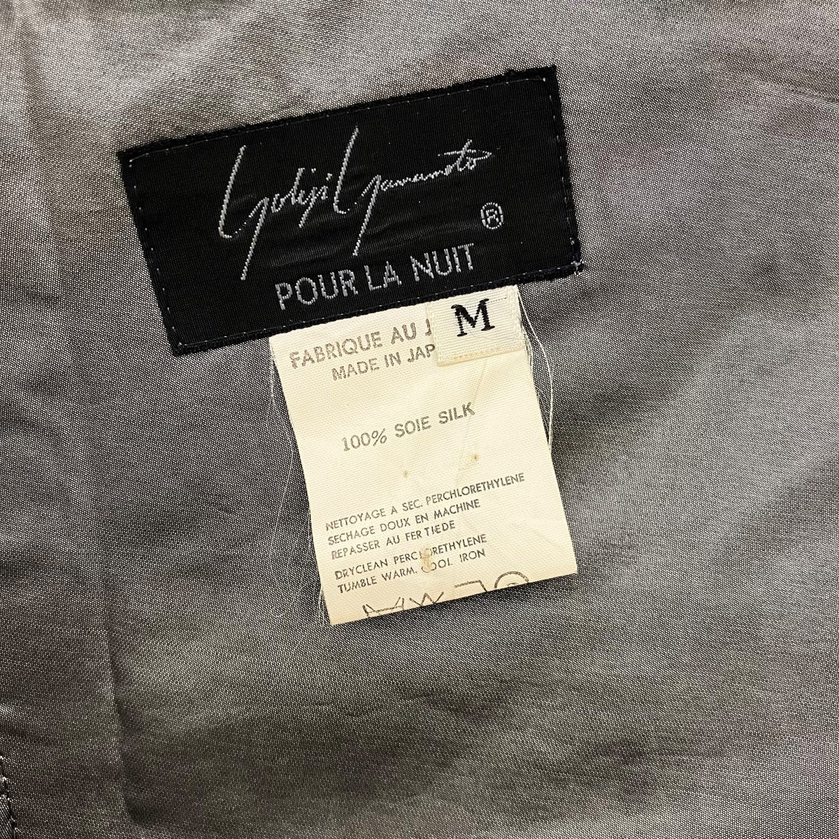 未使用　Yohji Yamamoto シルクストール YOHJI YAMAMOTO(ヨウジヤマモト) 【POUR LA NUIT】シルクストールFL