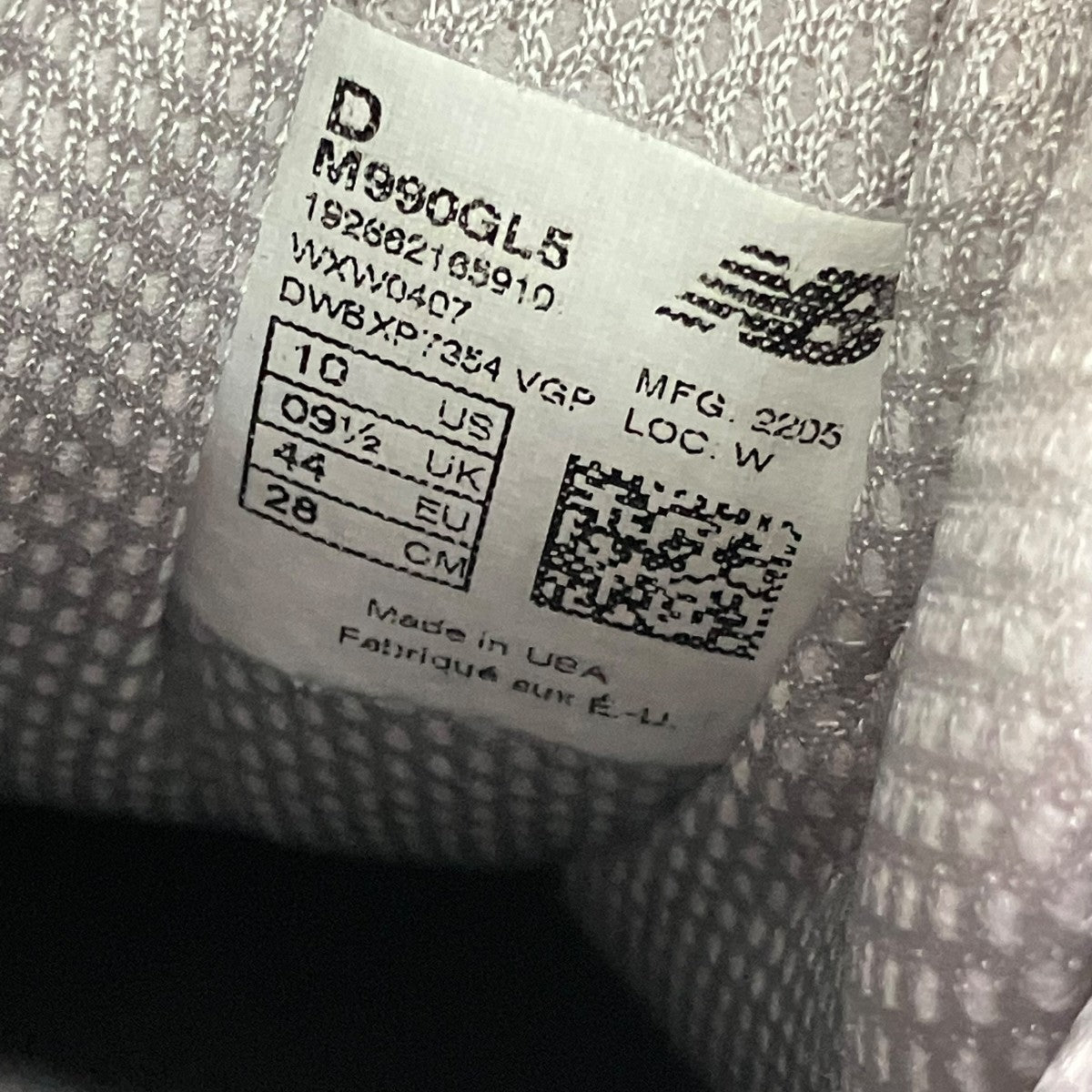 NEW BALANCE スニーカーM990GL5 古着・中古-9枚目のアイテム画像