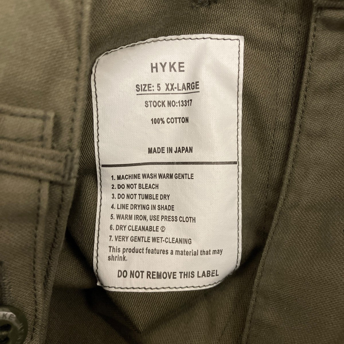 HYKE 25SS【BACK SATIN BAKER PANTS】ベイカーパンツ251-13317 033 古着・中古-8枚目のアイテム画像
