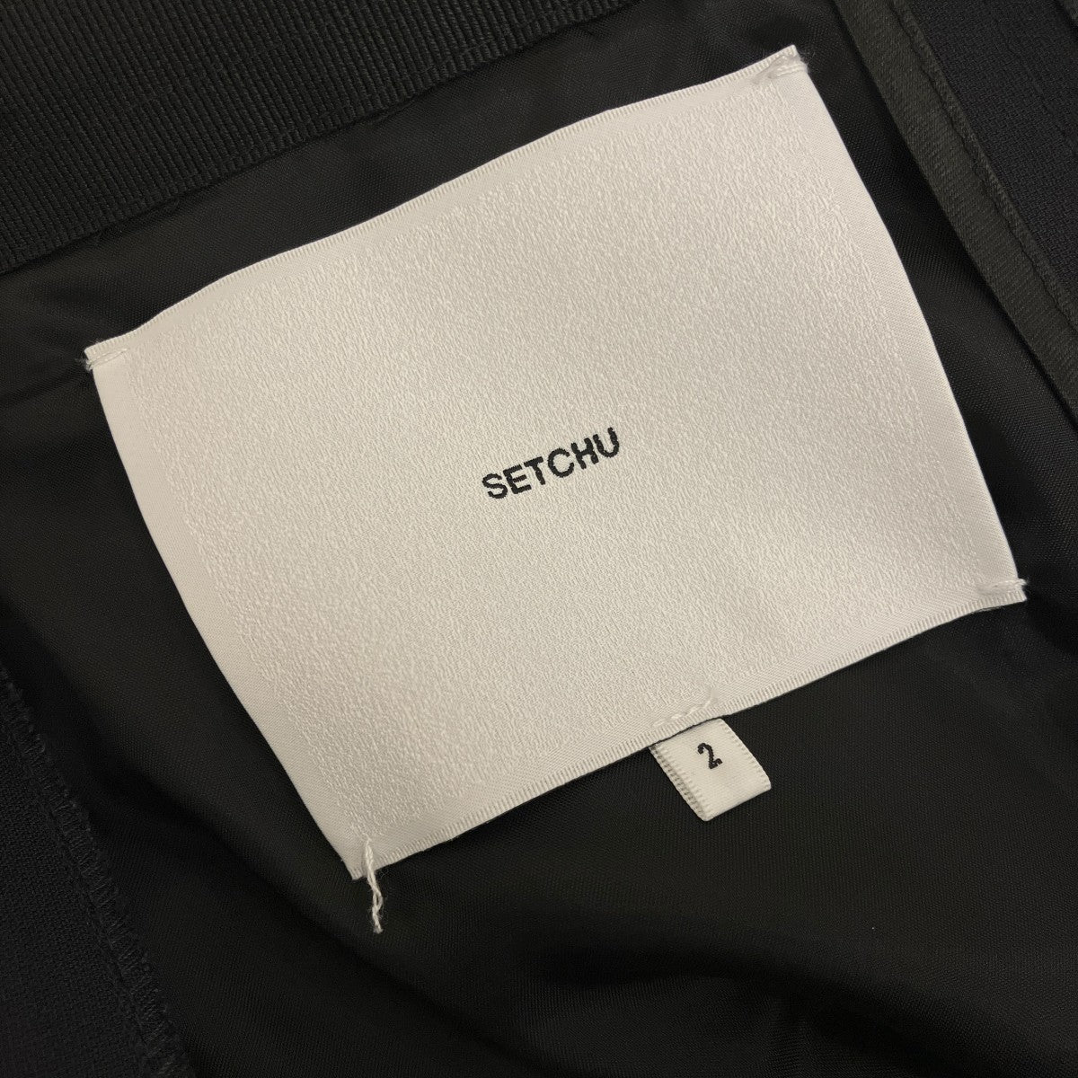 SETCHU ストレートパンツ23-23-0024-236 古着・中古-9枚目のアイテム画像