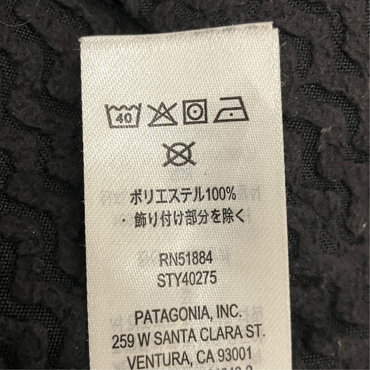 25AWR1エアジャケット40275