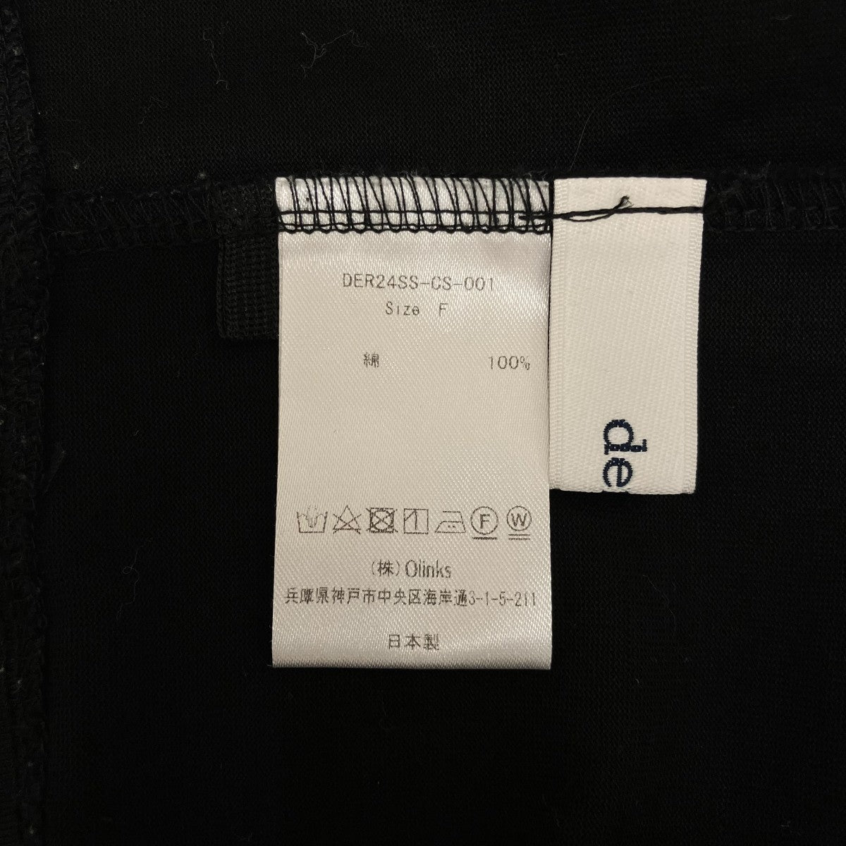 deres(デレス) 24SS【FIRST CLASS T SHIRT】TシャツDER24SS-CS-001