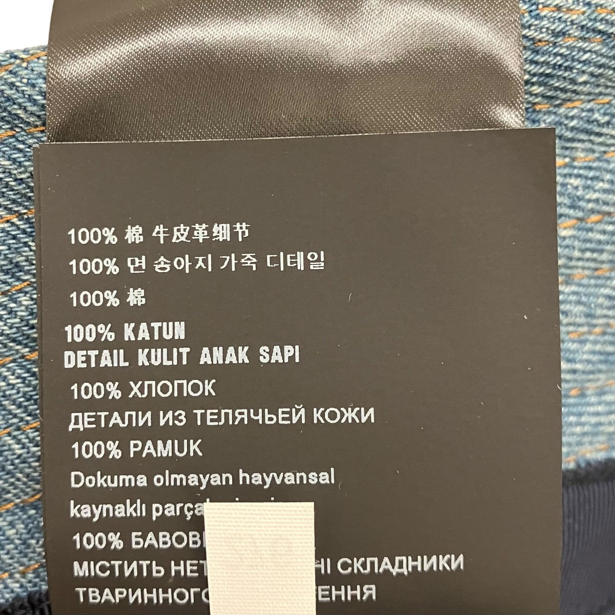 デニムバケットハット1HC137
