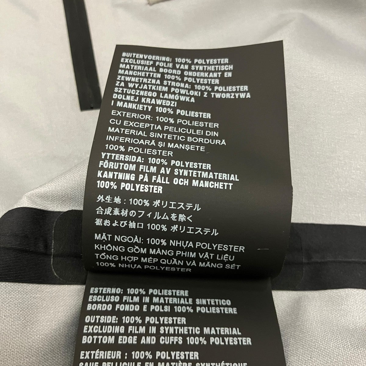 PRADA Luna Rossa ソフトシェルブルゾンLS104D 古着・中古-9枚目のアイテム画像