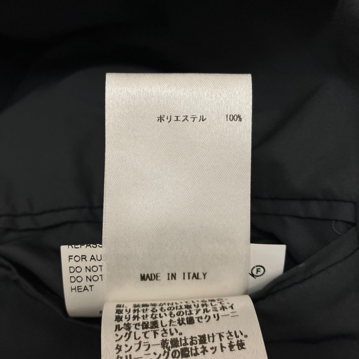 JIL SANDER ポリエステルジャケットJSMI150231 古着・中古-8枚目のアイテム画像