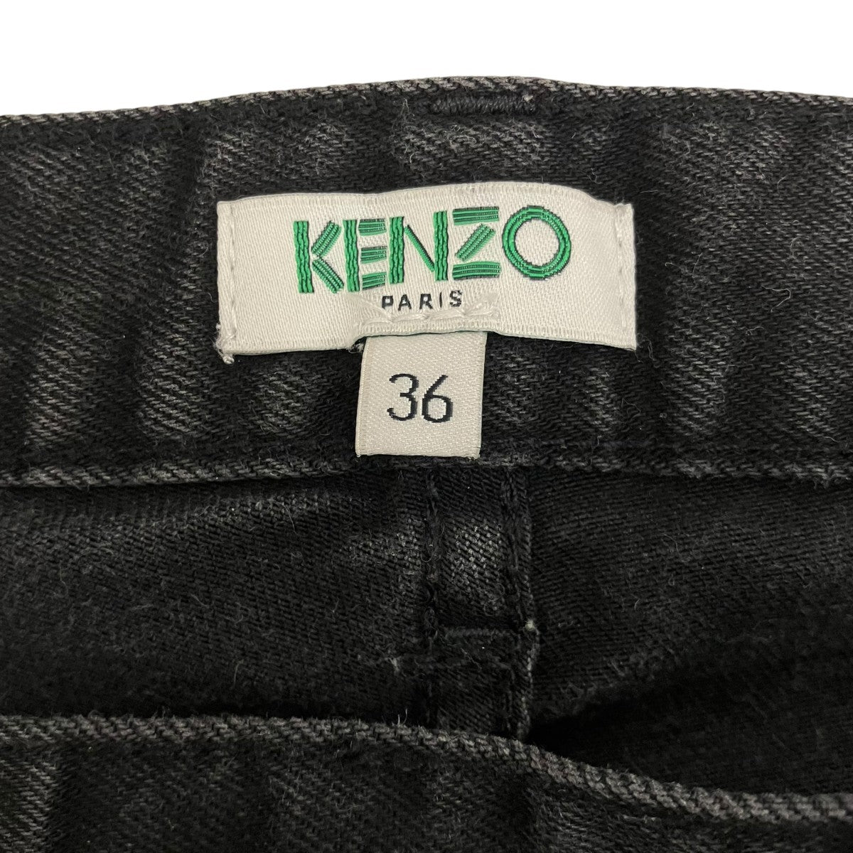 KENZO ストレッチパンツF862PA2706EK 古着・中古-7枚目のアイテム画像