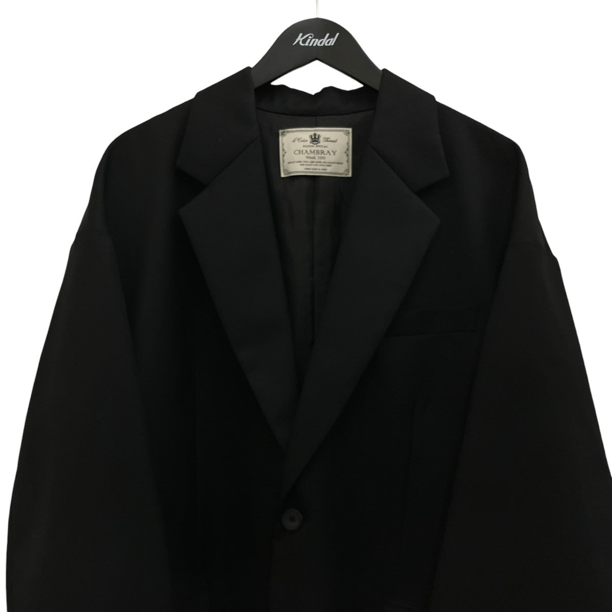 MAISON SPECIAL CHAMBRAYジャケット11242111206 古着・中古-3枚目のアイテム画像