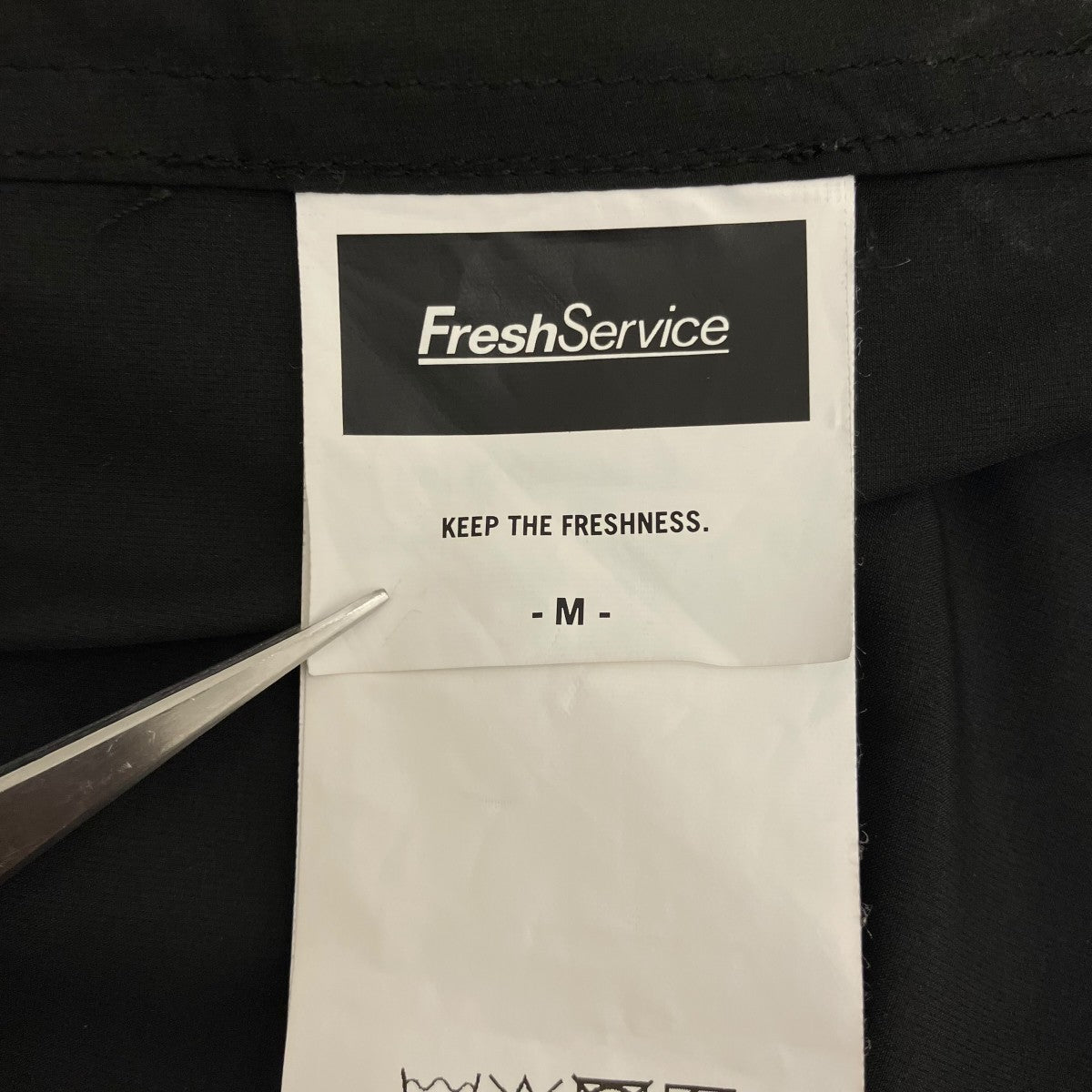 FreshService ポリエステルシャツFSC251-50234 古着・中古-7枚目のアイテム画像