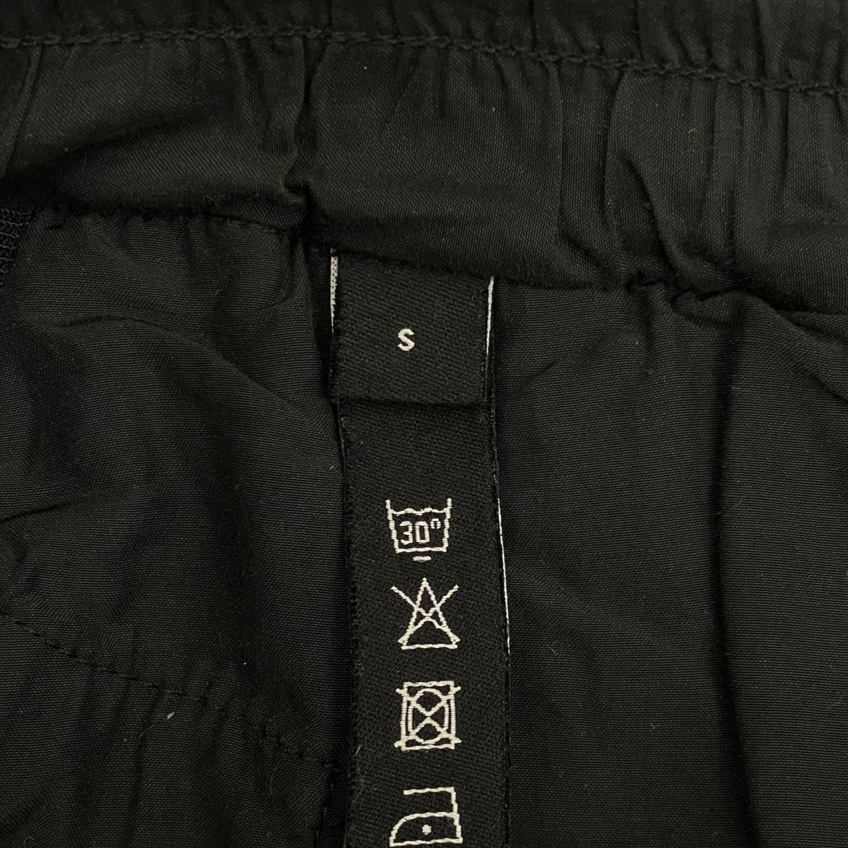 BYBORRE 切替パンツ 古着・中古-8枚目のアイテム画像