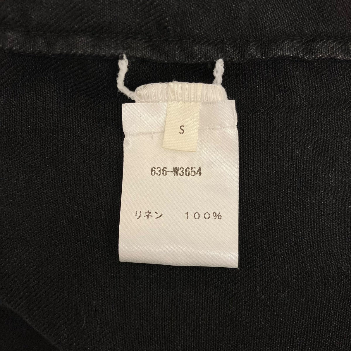 THE ROW 【PENN SHIRT】リネンデニムシャツ636-W3654 古着・中古-6枚目のアイテム画像