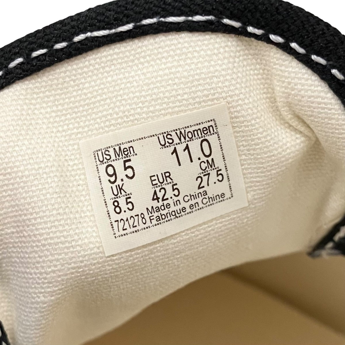 UNDERCOVER×OTW by Vans 【ERA】ローカットスニーカー721278 古着・中古-9枚目のアイテム画像