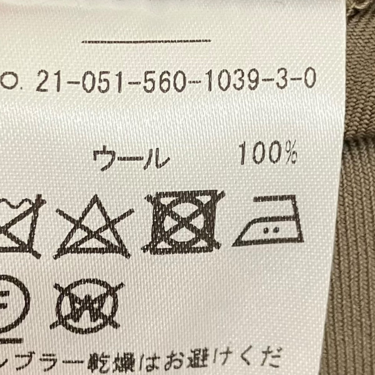 ブラウス21-051-560-1039-3-0
