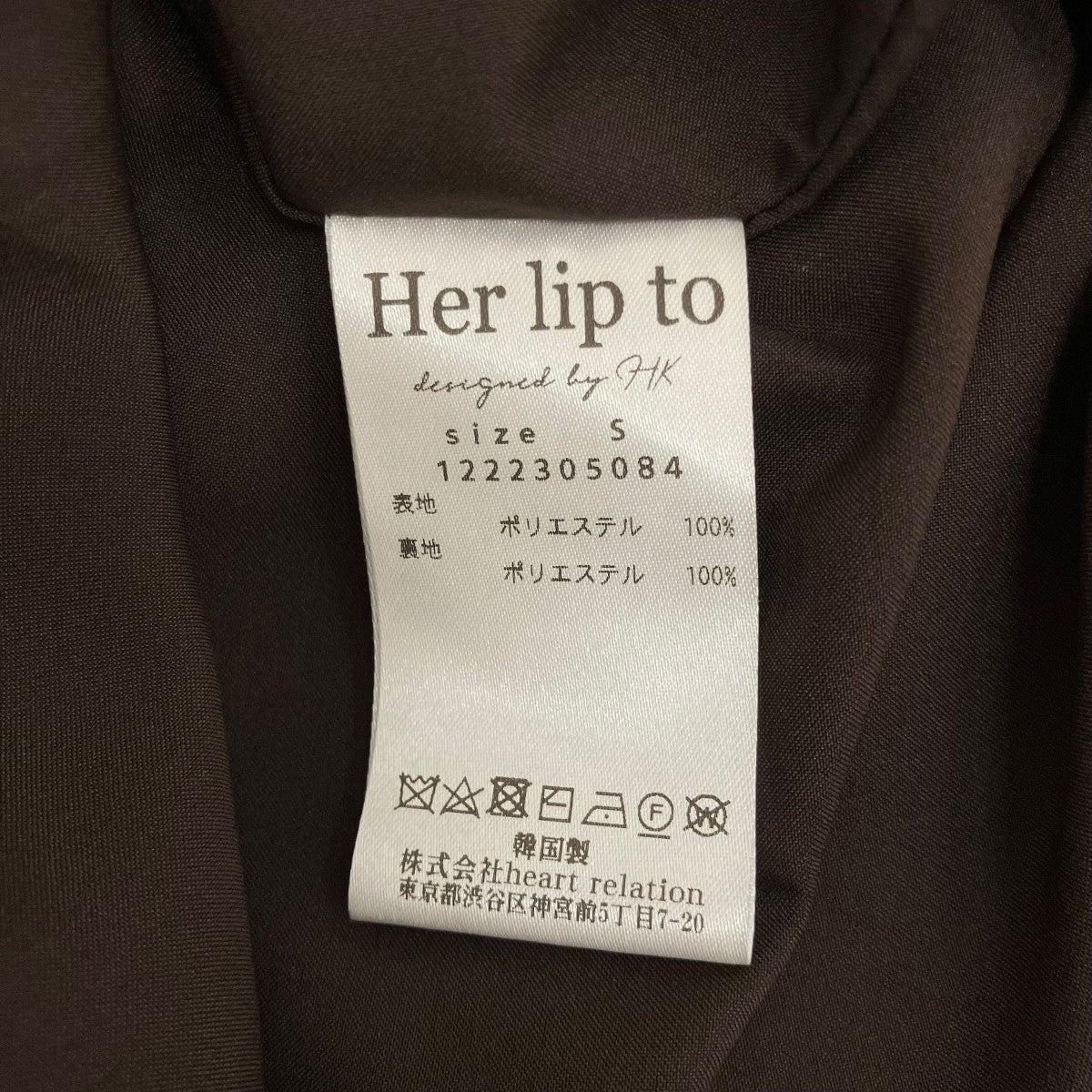Her lip to 【SUNFLOWER-PRINTED MIDI DRESS】ワンピース1222305084 古着・中古-7枚目のアイテム画像