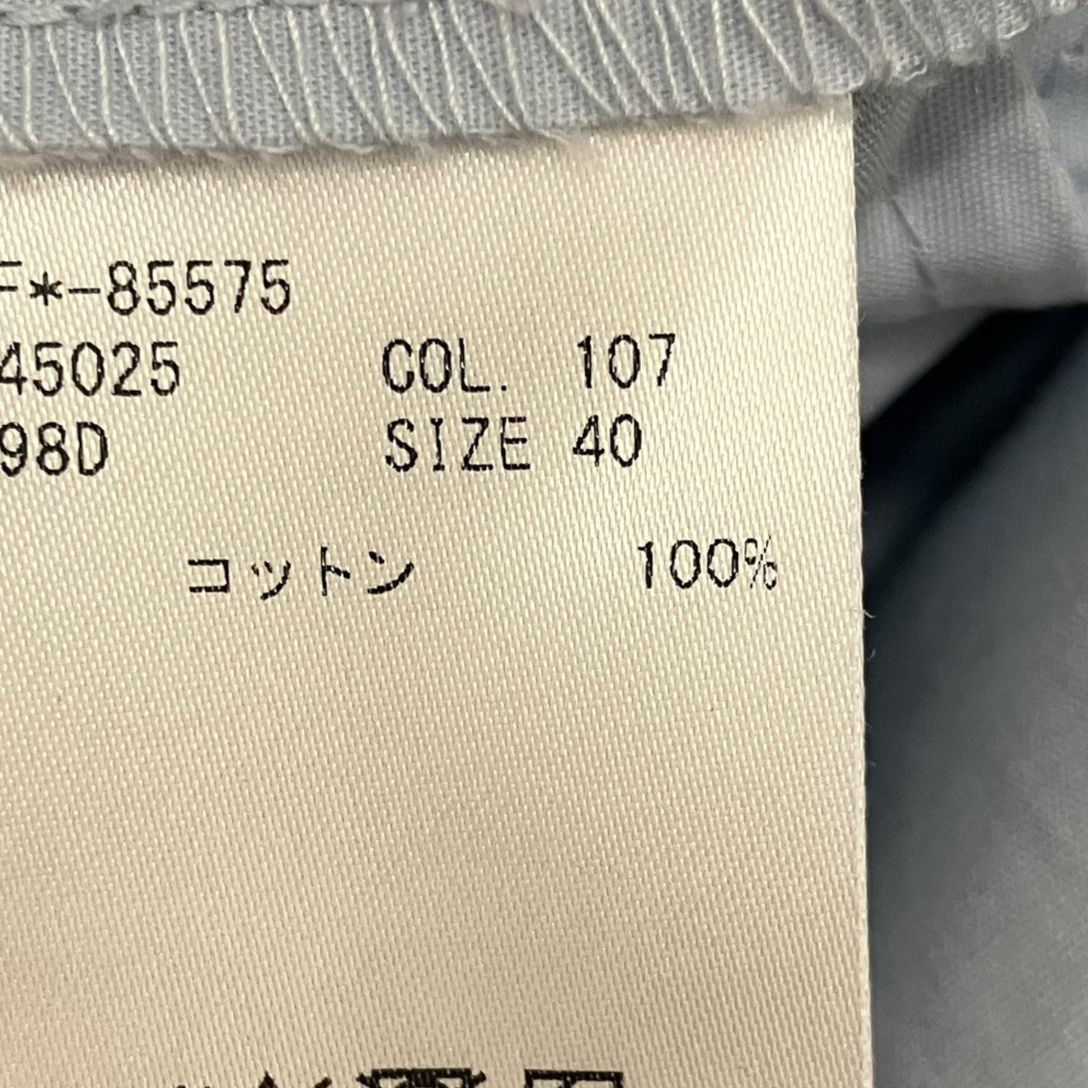 Paul Smith グラフィックプリントシャツワンピースMK-6F-85575 古着・中古-8枚目のアイテム画像