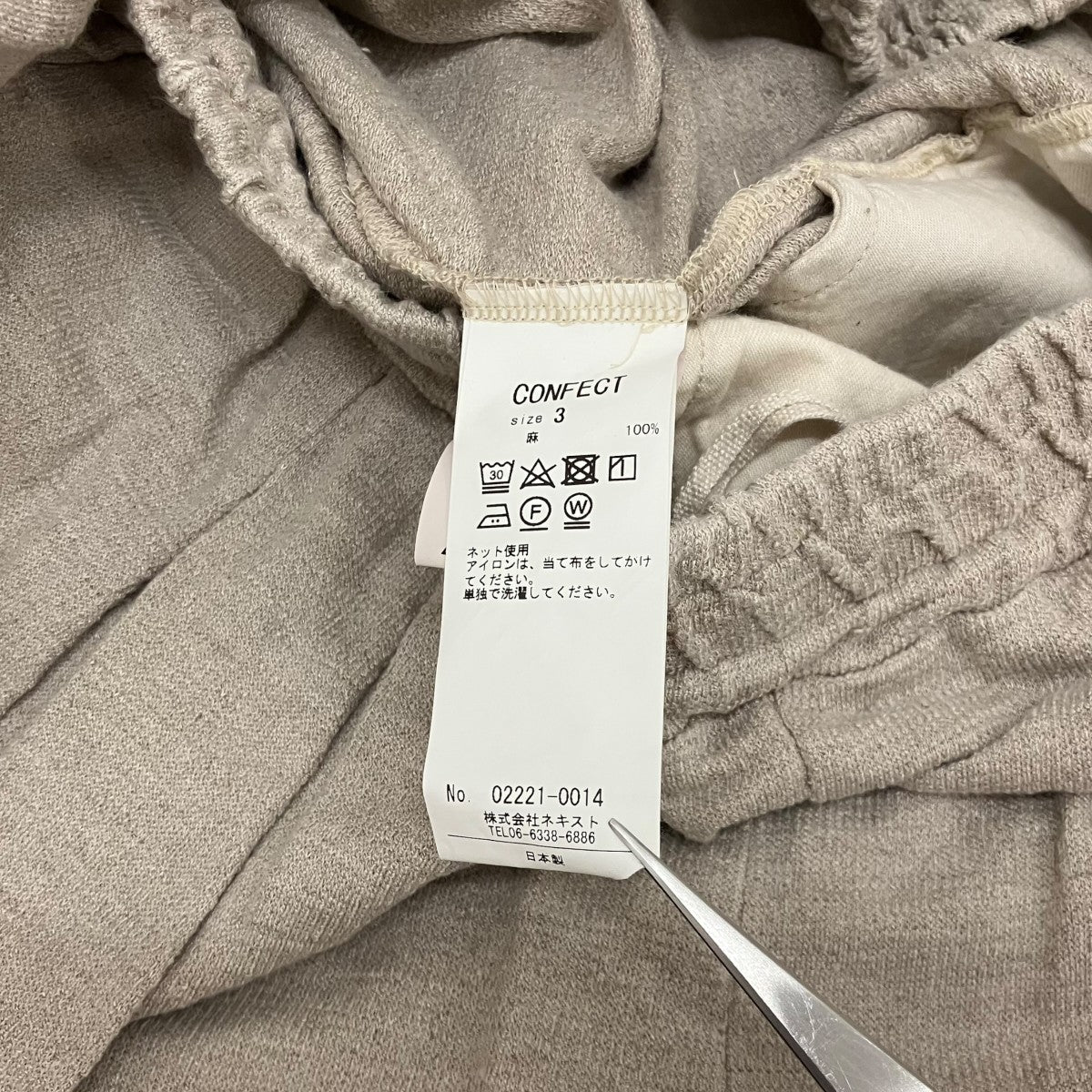 CONFECT リネンインレー2タックトラウザーズ02221-0014 古着・中古-7枚目のアイテム画像